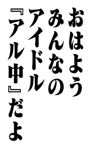 351703734