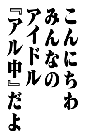 351703735