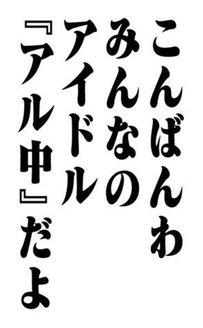 351703736