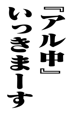 351703742