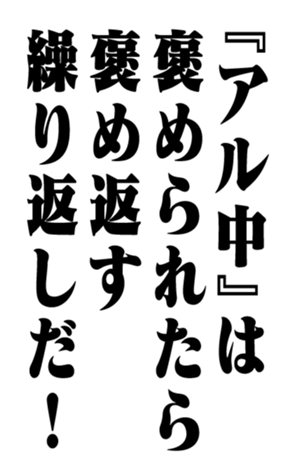 351703746
