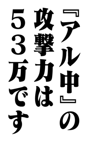 351703750