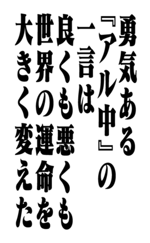 351703755