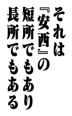 351703799