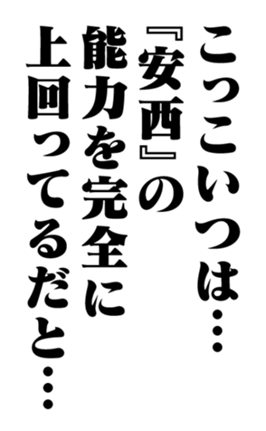 351703806