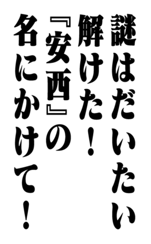 351703807