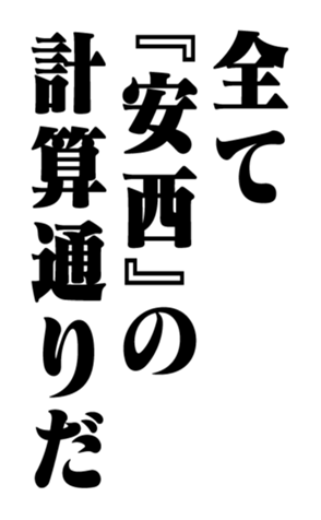 351703811