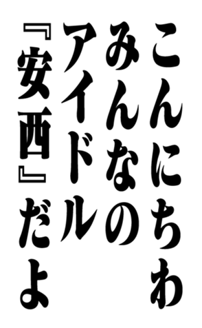 351703815