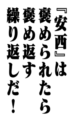 351703826