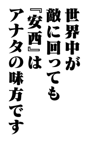 351703836