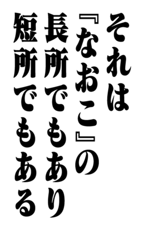 351703846