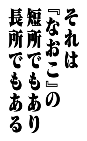 351703847