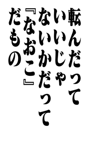351703848