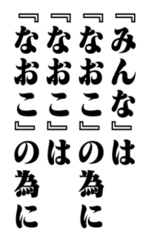 351703849