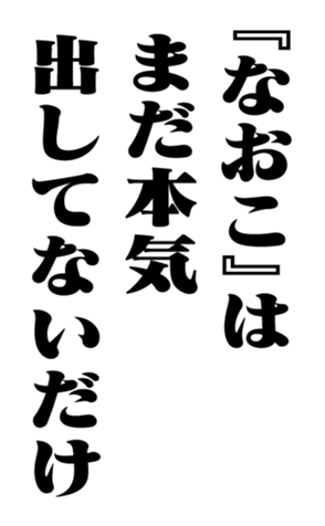 351703850