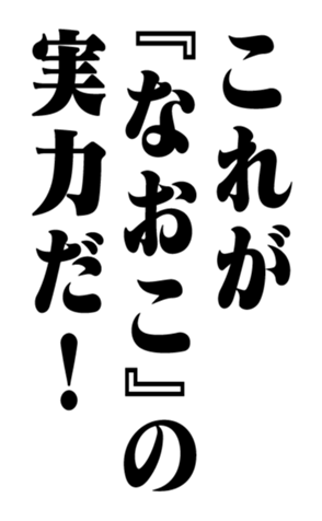 351703851