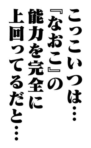 351703854