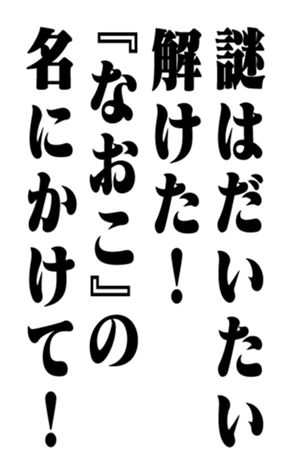 351703855