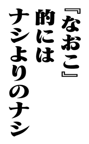 351703857