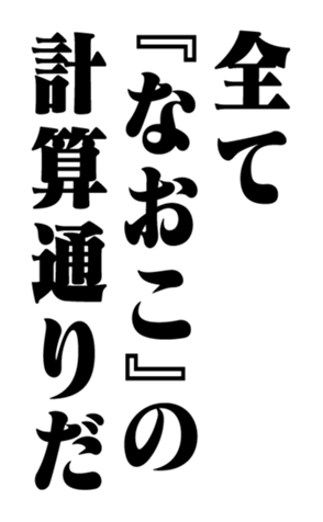 351703859