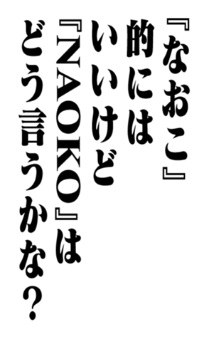 351703861