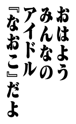 351703862