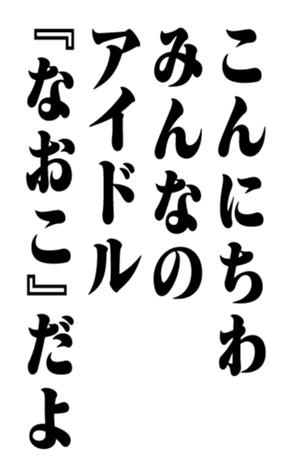 351703863