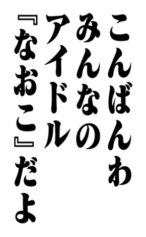351703864