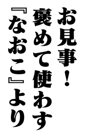 351703869