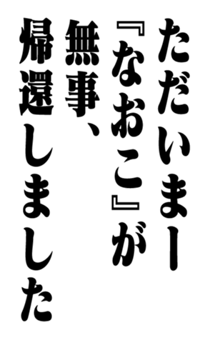 351703872