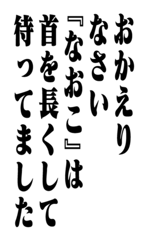 351703873
