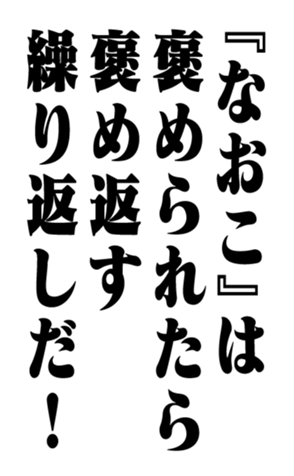 351703874