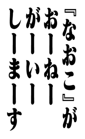 351703875