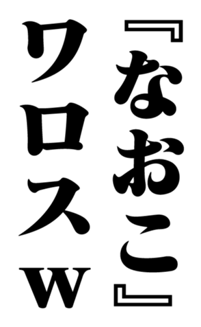 351703876