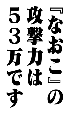351703878