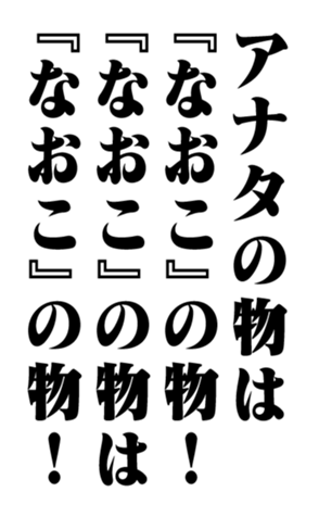 351703882