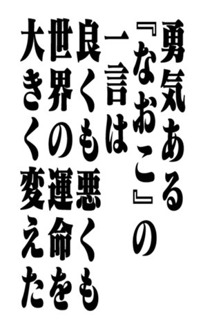351703883