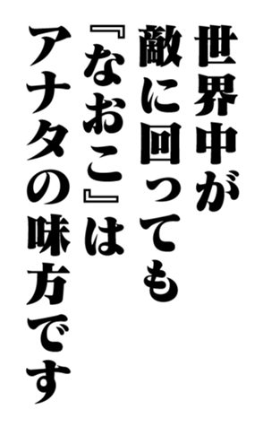 351703884