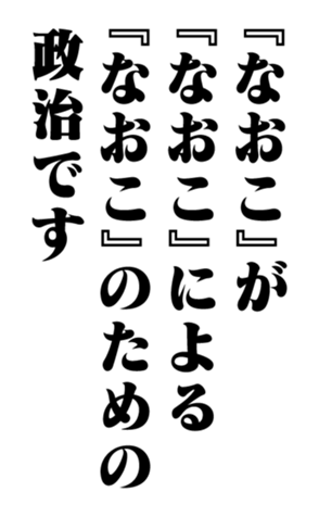 351703885