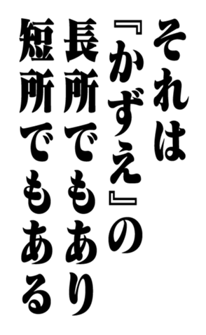 351703926