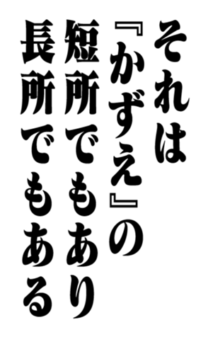 351703927
