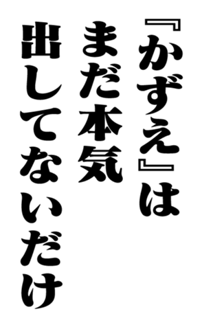351703930