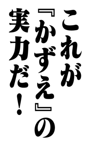 351703931