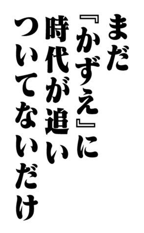 351703932