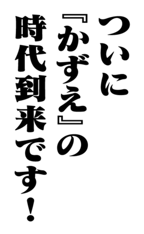 351703933