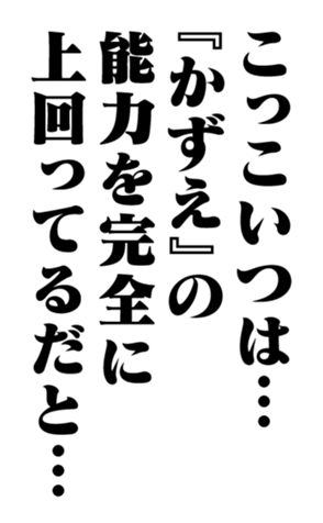351703934