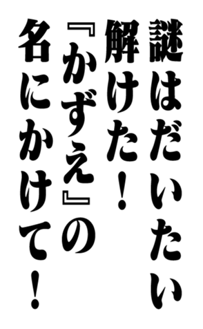 351703935