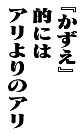 351703936