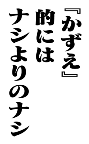 351703937