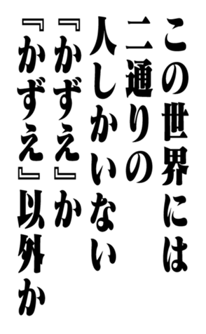 351703938